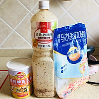 芝士鸡肉面包的做法图解15