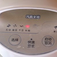 玉米吐司的做法图解4