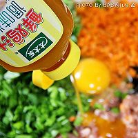 #太太乐鲜鸡汁蒸鸡原汤#韭菜猪肉水饺的做法图解10