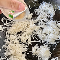 凉拌萝卜丝的做法图解3