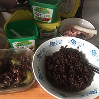 梅菜馅儿包子的做法图解2