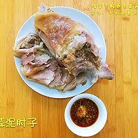 蒜泥肘子的做法图解5