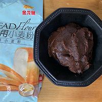 金龙鱼烘焙大赛决赛开始了！福包与你共享美味时刻。的做法图解11