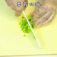 鳕鱼燕麦粥的做法图解6