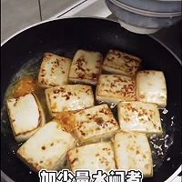 香煎豆腐酿肉的做法图解6