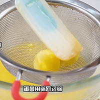 风靡全球的玛格丽特饼干的做法图解2