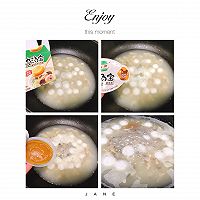 减脂｜家乐浓汤宝之花甲肉鱼丸白菜汤的做法图解4