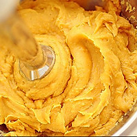 冰蜜豆芋圆的做法图解3