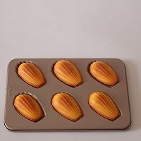 玛德琳#跨界烤箱 探索味来#的做法图解10
