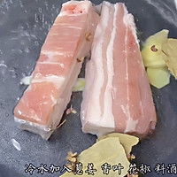 #福气年夜菜#蒜泥白切肉｜肥而不腻的做法图解2