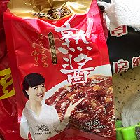 饭包拌饭的做法图解3