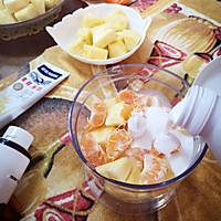 #新年好食，只炼好事#奶香凤梨密橘奶昔的做法图解5
