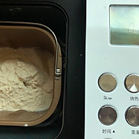 童趣十足的面包超人#童年不同样，美食有花样#的做法图解1