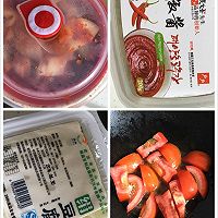 辣白菜豆腐汤的做法图解1