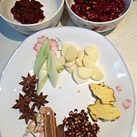 豆瓣兔丁（详细步骤）的做法图解3
