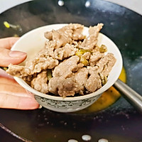 酸汤牛肉片（酸汤麻辣口味）的做法图解4