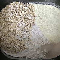燕麦吐司#安佳黑科技易涂抹软黄油#的做法图解1