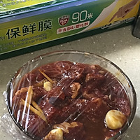 杏鲍菇牛肉粒的做法图解8