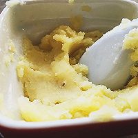 鸡汁焗土豆泥的做法图解1