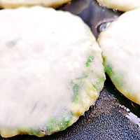 #换着花样吃早餐#春韭三鲜馅饼的做法图解26