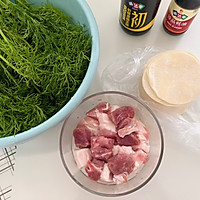 鲜美茴香猪肉饺子的做法图解1