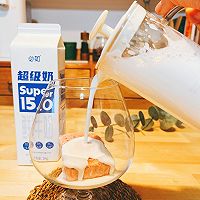 白桃乌龙热奶茶的做法图解5