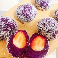 草莓椰蓉紫薯球的做法图解12