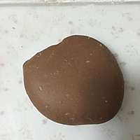 巧克力汤圆的做法图解1