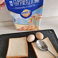 烤芝士鸡蛋吐司的做法图解1