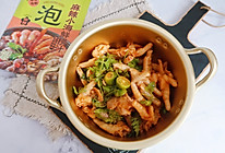 #来盒马感受“新”动的夏天#捞汁鸡爪的做法
