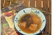 羊肚菌鸽子汤，没有什么比炖汤更容易做而且不会出错的菜的做法