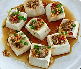 蒸的酿豆腐的做法