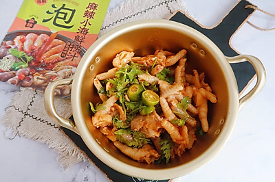 捞汁鸡爪
