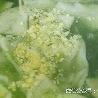 蛋黄翡翠面片汤-宝宝辅食的做法图解13
