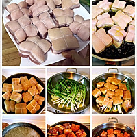 阿慧私房菜东坡肉的做法图解1