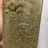 #换着花样吃早餐#豆渣土豆玉米鸡胸肉包子的做法图解2