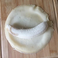 香蕉班戟的做法图解3