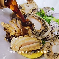 #轻食三剑客 嗨吃不怕胖#捞汁海鲜的做法图解4