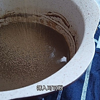 #爱乐甜夏日轻脂甜蜜#意大利经典甜品阿芙佳朵的做法图解4