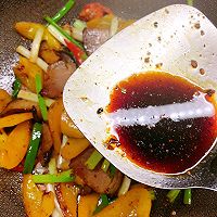 #食在幸福年 总有新花样#彩椒炒腊肉的做法图解12