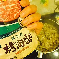 香菇酱的做法图解4