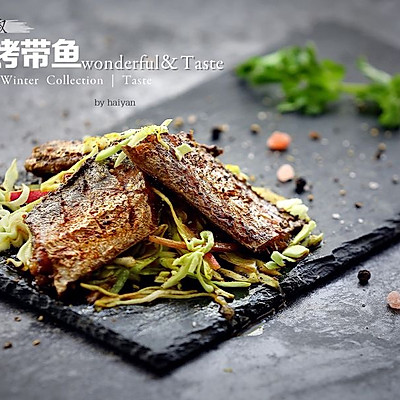 黑椒烤带鱼