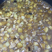 酱香茄汁面的做法图解2