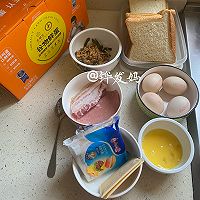 #安佳新年聚会食谱#快手三明治的做法图解1