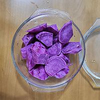 燕麦牛奶紫薯泥的做法图解1