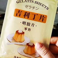 自制奶酪棒的做法图解3