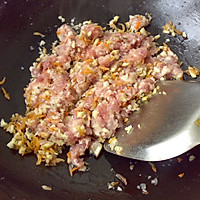 #菁选酱油试用之：香菇虾米猪肉臊的做法图解5