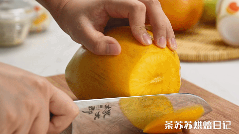 酸奶慕斯的做法图解7
