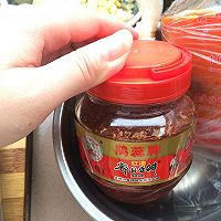 烤鱼/麻辣鱼的做法图解6