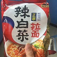 【蔡式自制】韩式部队锅的做法图解4